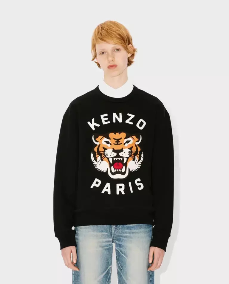 KENZO Чорна толстовка з принтом від Kenzo Paris