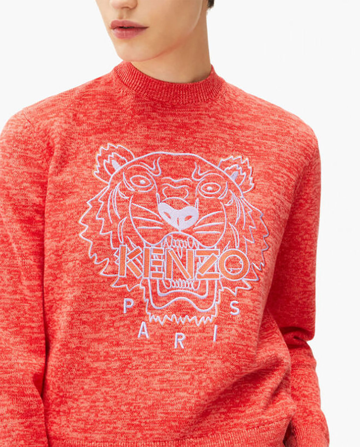 Меланжевий тигровий джемпер KENZO