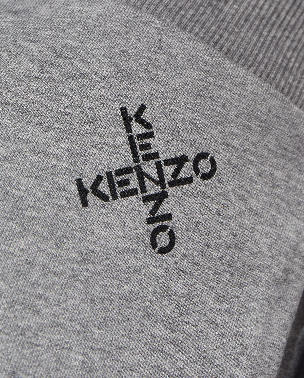 Толстовки джоггеры с логотипом KENZO 