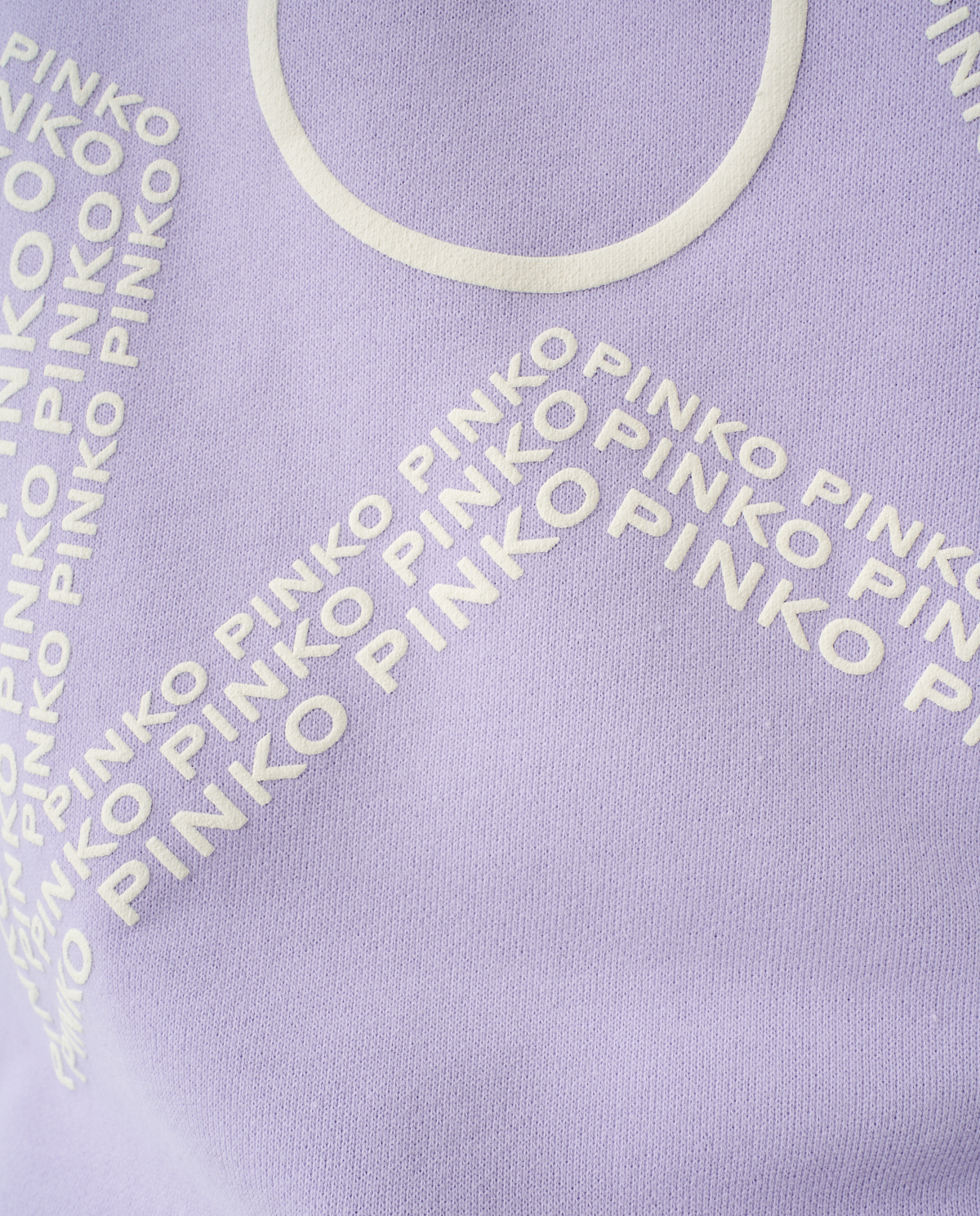 Толстовка PINKO Purple Gaio