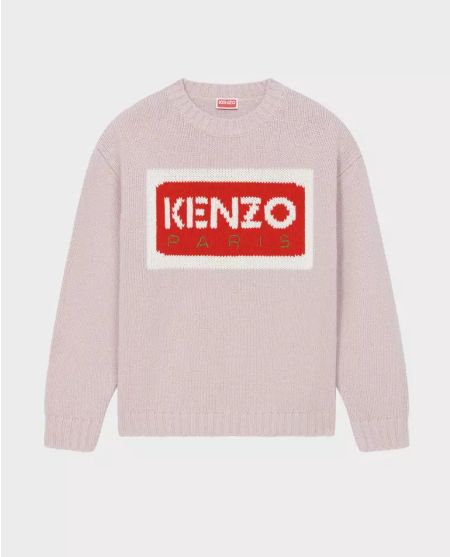 Джемпер з вовни KENZO Рожевий