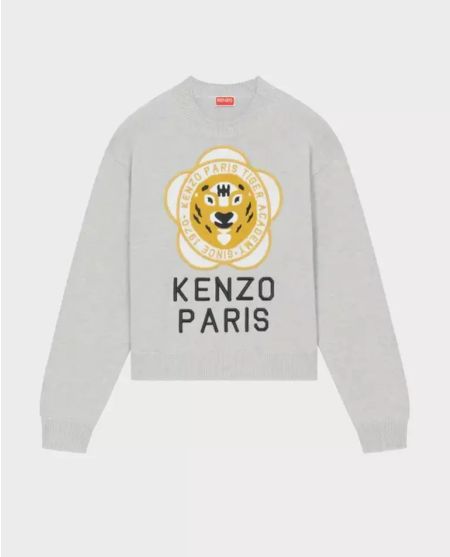 Сірий джемпер з логотипом KENZO