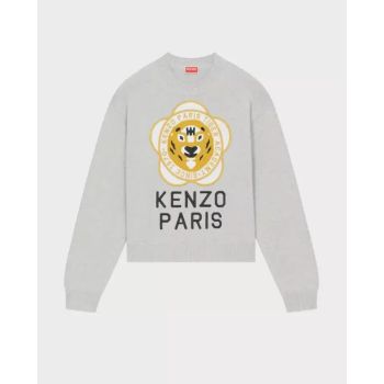 Сірий джемпер з логотипом KENZO